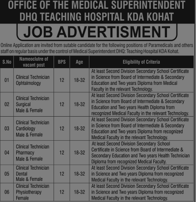 KPK Jobs 2025
