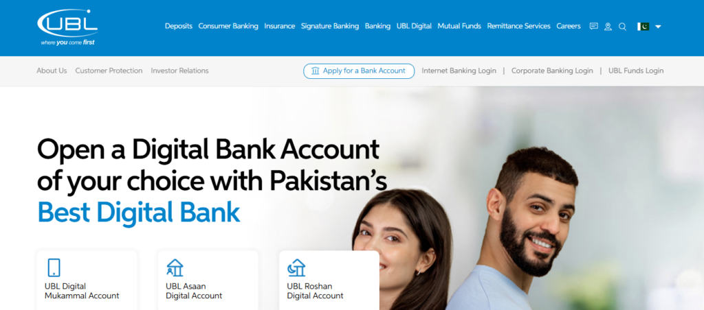 Latest UBL Bank Jobs 2025