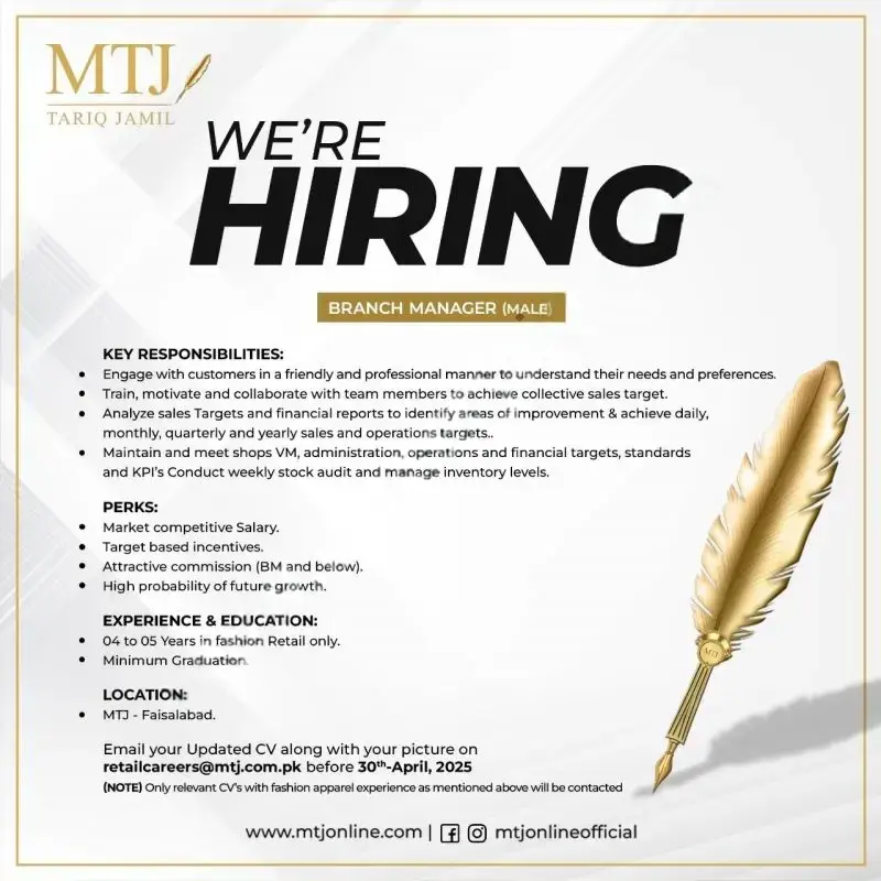 MTJ Tariq Jamil Jobs 2025 Online Apply
