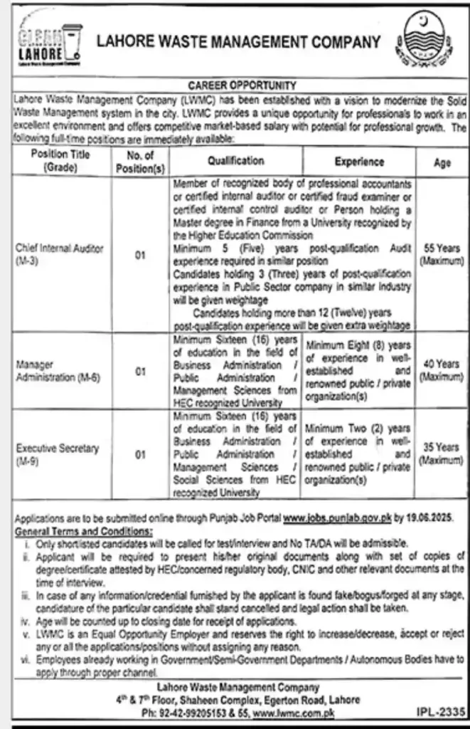 Lahore Waste Management Company Lahore Jobs 2025