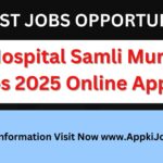 TB Hospital Samli Murree Jobs 2025