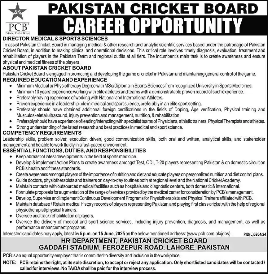 Pakistan Cricket Board Jobs 2025 Online Apply